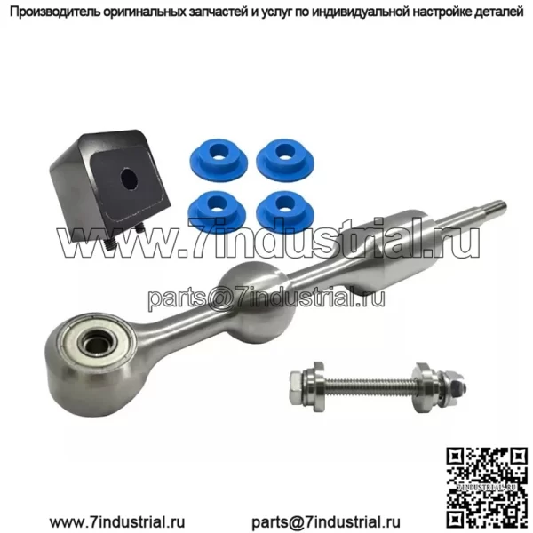 Hyundai Genesis Shifter