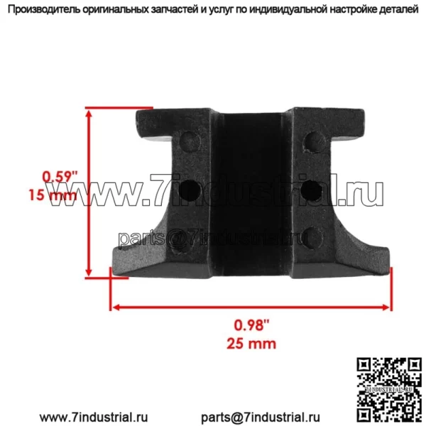 Слайдер сцепления для Yamaha Grizzly 700 YFM700 4x4 2007 2008 2009-2022 (для: Yamaha Rhino 700) - Image 2