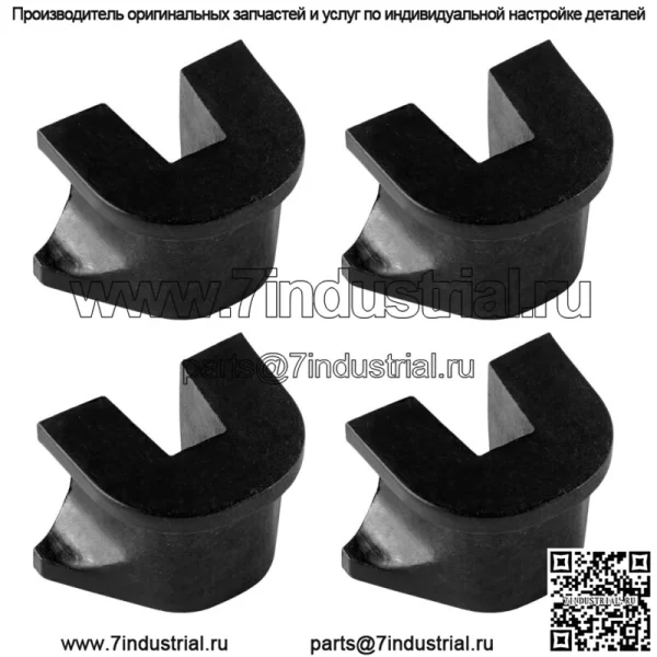 Слайдер сцепления для Yamaha Grizzly 700 YFM700 4x4 2007 2008 2009-2022 (для: Yamaha Rhino 700) - Image 3