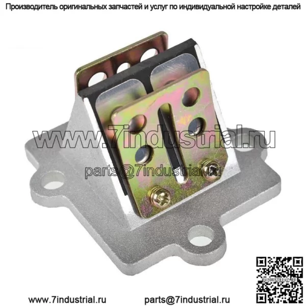 Комплект лепестковых клапанов для Polaris Sportsman Predator Scrambler 50 90cc - Image 4