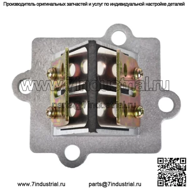 Комплект лепестковых клапанов для Polaris Sportsman Predator Scrambler 50 90cc - Image 5