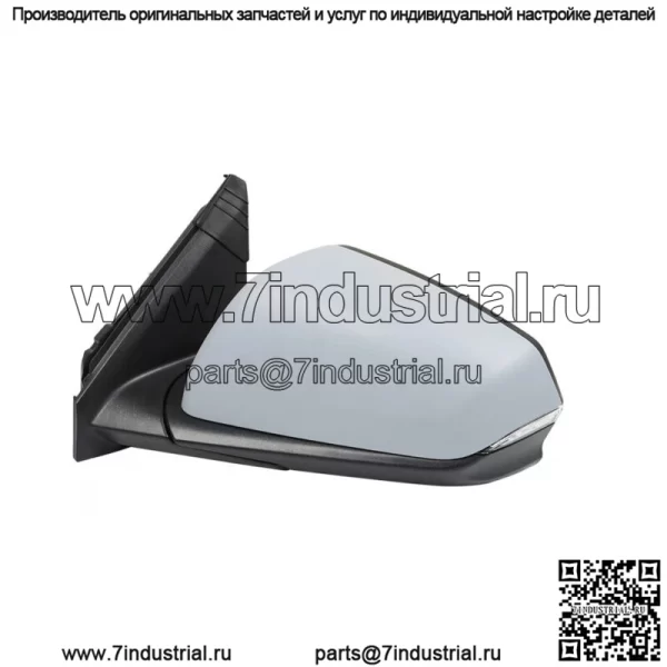GM1320594 для Chevrolet Equinox 2018-2022 Зеркала водительские левые черные
