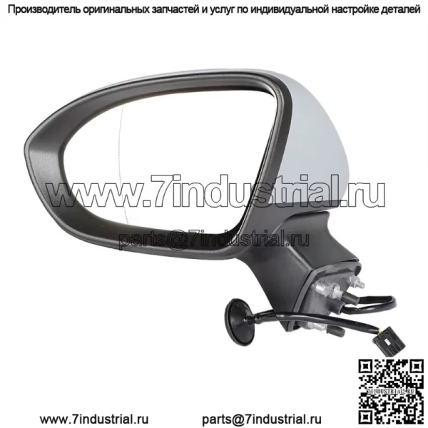 Водительское левое зеркало с подогревом для Chevrolet Cruze LH 2016-2019 GM1320541 - Image 2