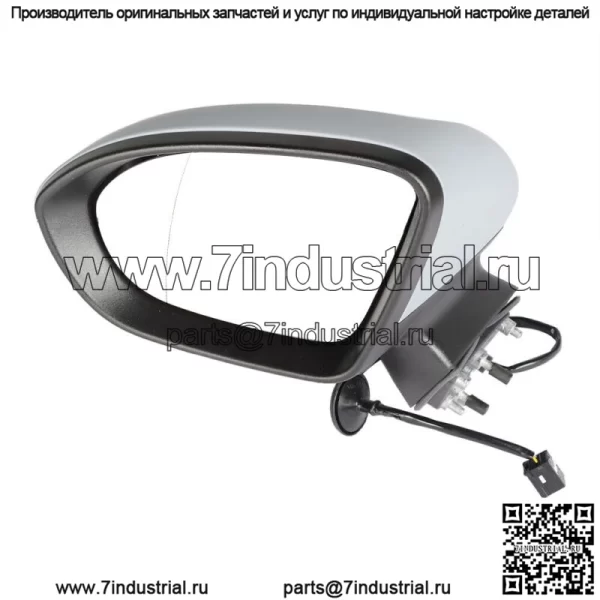 Водительское левое зеркало с подогревом для Chevrolet Cruze LH 2016-2019 GM1320541 - Image 3