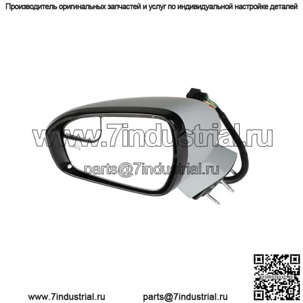 Левое боковое зеркало водителя, подходит для Ford Fion 2018, память 11 контактов JS7Z17683XA-PFM