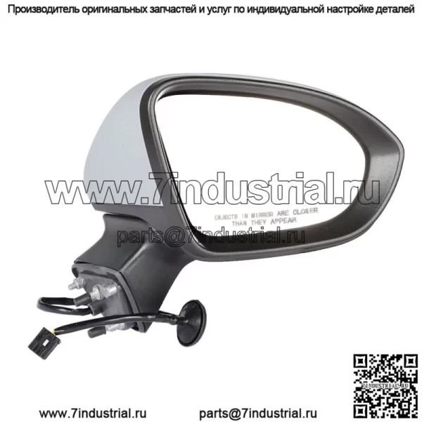 Пассажирское зеркало заднего вида, боковое, правое, для 2016-2019 Chevrole Cruze GM1321541 - Image 2