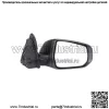 Зеркало со стороны пассажира с подогревом для 2016-2021 Chevy Malibu L LS GM1321558 черное