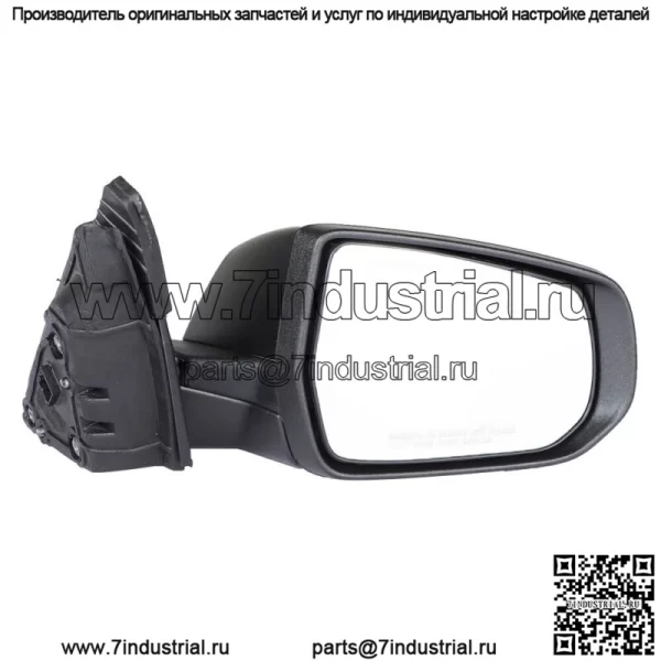 Зеркало со стороны пассажира с подогревом для 2016-2021 Chevy Malibu L LS GM1321558 черное - Image 2