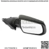 Зеркало со стороны пассажира с подогревом для 2016-2021 Chevy Malibu L LS GM1321558 черное - Image 3