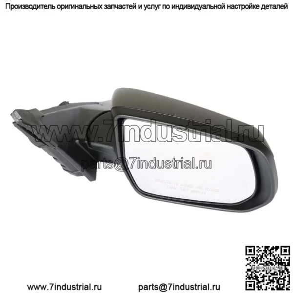 Зеркало со стороны пассажира с подогревом для 2016-2021 Chevy Malibu L LS GM1321558 черное - Image 3