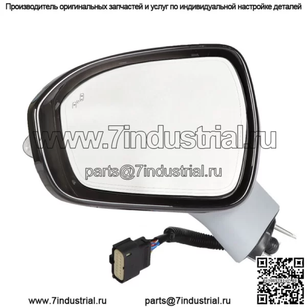 Подходит для 2018 Ford Fion Driver LH Side Mirror Memory (14 Pin) JS7Z17683DA-PFM - Image 2