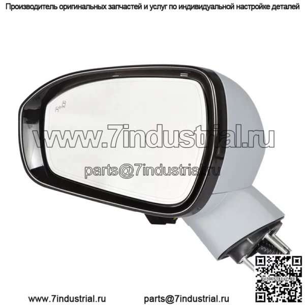 Подходит для 2018 Ford Fion Driver LH Side Mirror Memory (14 Pin) JS7Z17683DA-PFM - Image 3