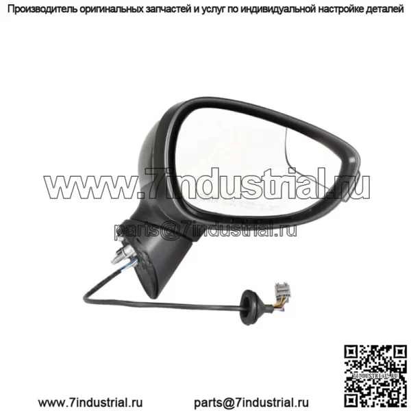 Подходит для Ford Fiesta 2014-2019 Зеркало пассажирское правое FO1321460 черное
