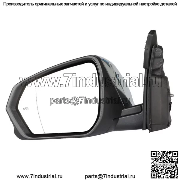 Подходит для 2018-2022 Chevrolet Equinox 8PIN боковое зеркало заднего вида GM1320595 левое - Image 2
