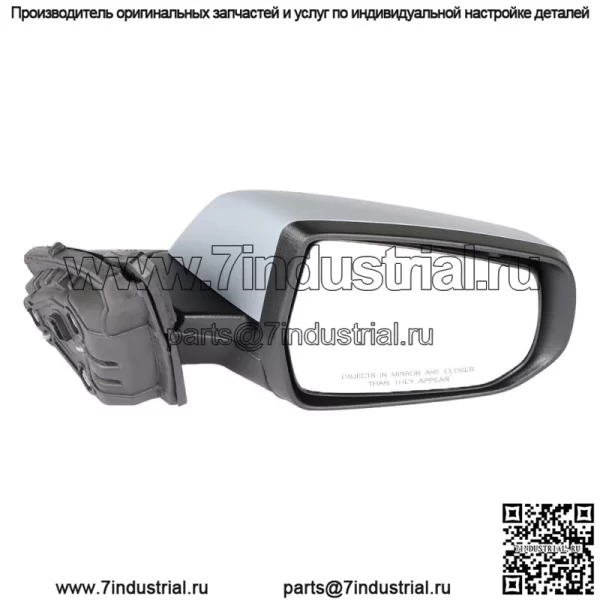 Для 2016-2022 Malibu LT Hybrid View боковое зеркало с подогревом и указателем поворота 7-контактный - Image 3