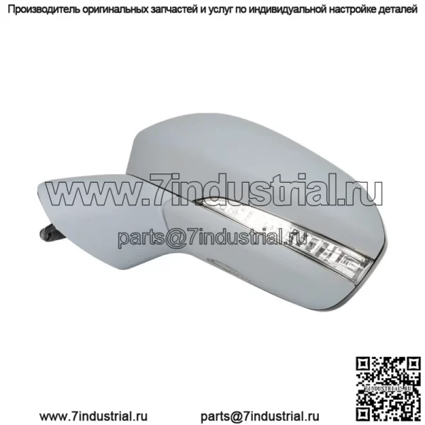 Зеркала с электроприводом, сторона водителя, для Ford Fion 13-14, 7-контактные, ручное складывание, под покраску