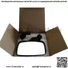 UTV ATV Rearview Mrror Side Set Задний вид - Внедорожник Side 5819 - Image 4