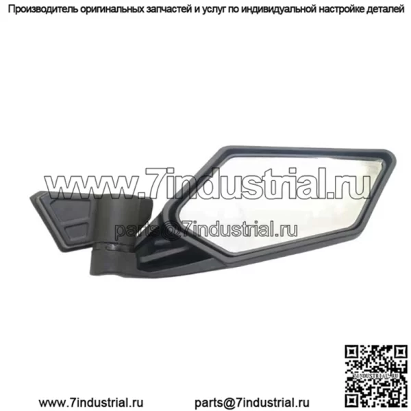 Зеркала Can-am Maverick X3 комплект L+R - Image 2