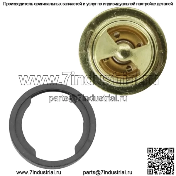 Термостат для Polaris Ranger 500 4X4 2006 2007 2008 2009 2010 2011 2012 - Image 4