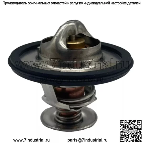 3831425 Комплект термостата 76°C / 169°F для Volvo Penta 875787 1544297 273951