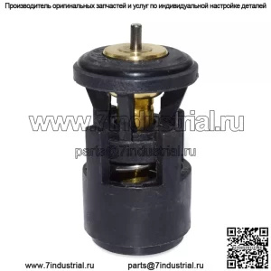 032121110B Термостат охлаждающей жидкости для VW Bora Beetle Polo Caddy Fox Lupo