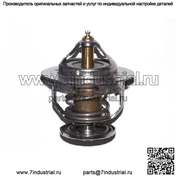Термостат охлаждающей жидкости двигателя для Hyundai Accent SOHC 95~99