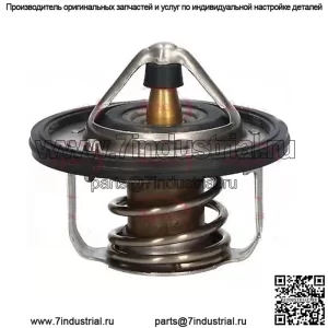 Термостат охлаждающей жидкости подходит для SUZUKI SWIFT RS 415 1.5 2005 на M15A 1767065D00 Apec