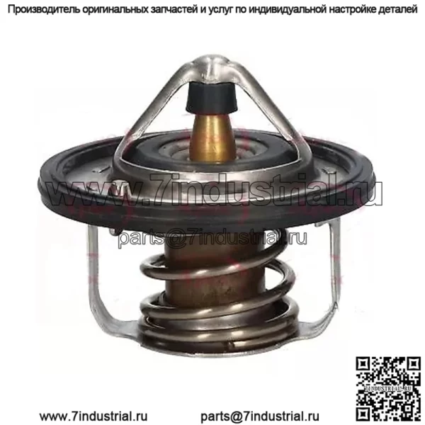 Термостат охлаждающей жидкости подходит для SUZUKI SWIFT RS 415 1.5 2005 на M15A 1767065D00 Apec