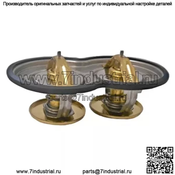 Термостат охлаждающей жидкости для SCANIA 4 - серии T 114 C 330 C 340 C 380 G 1404925