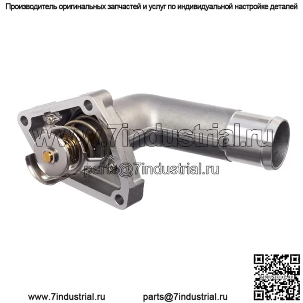 Оригинальный термостат охлаждающей жидкости двигателя Nissan в сборе OE 212008J10B