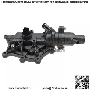 Корпус термостата охлаждающей жидкости для Renault Laguna Scenic Wind Megane Clio 8200561434