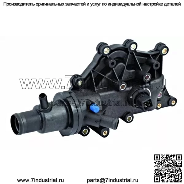 Термостат охлаждающей жидкости для автобуса RENAULT Clio II Espace III IV Laguna 90 8200023915
