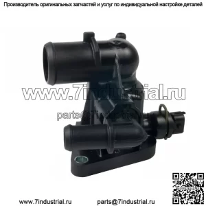 Термостат охлаждающей жидкости и корпус для Fiat 500 Doblo Fiorino Panda Punto 1.3 55206391