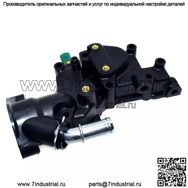 Для Citroen C2 C3 Peugeot 206 207 1336Y8 1336Z2