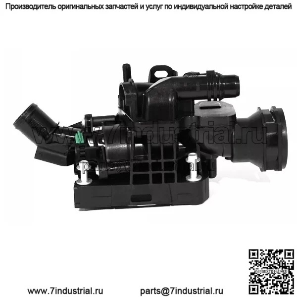 Термостат охлаждающей жидкости для CITROEN JUMPY SPACETOURER Vauxhall VIVARO 9818467880