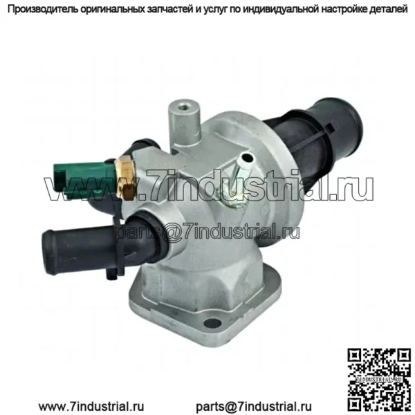 Термостат охлаждающей жидкости для OPEL VAUXHALL SUZUKI FIAT Agila Tour Corsa C 1338841