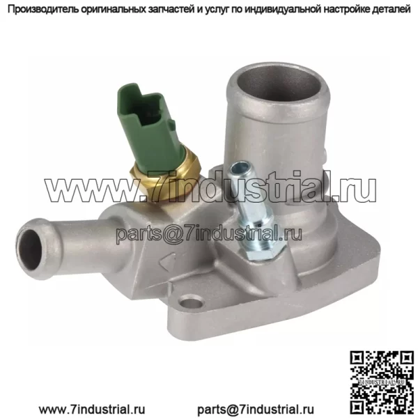 55193669 55250824 55202176 Корпус термостата для Alfa Romeo для Fiat для Lancia