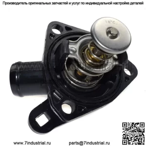 Термостат охлаждающей жидкости двигателя для Honda Civic CR-V 2.0L Acura RSX 02-06 19301PNA003
