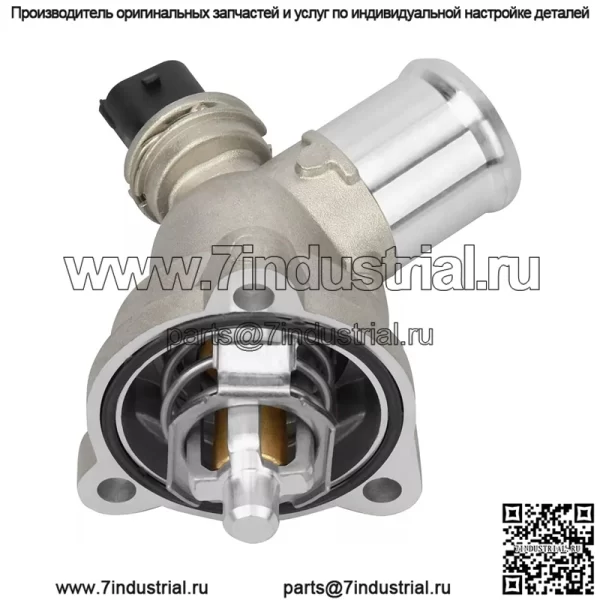 Термостат охлаждающей жидкости двигателя OneCarPlus для GM Chevrolet Spark 2013-2015 96988257