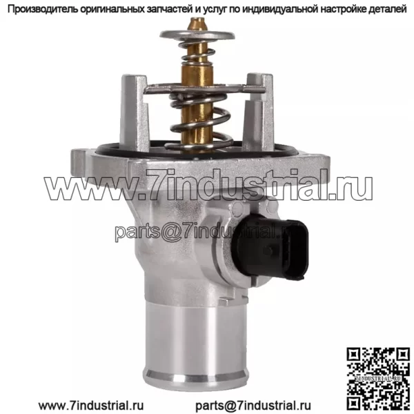 Термостат и охлаждающая жидкость в сборе для Chevrolet Aveo Cruze Sonic Pontiac 1.6L 1.8L