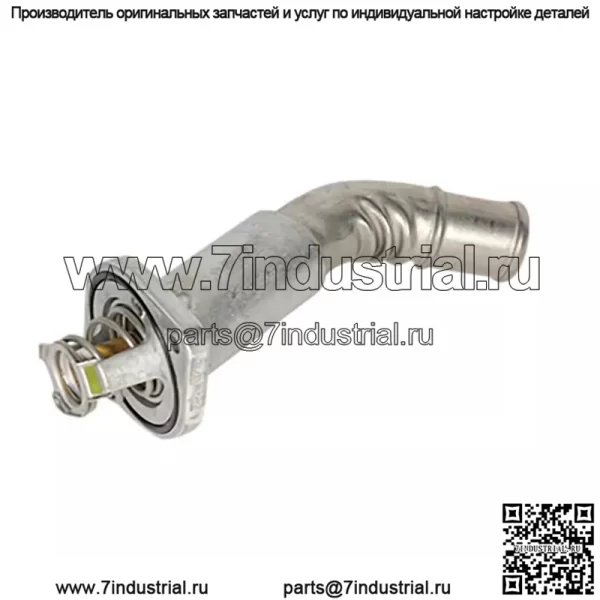Корпус термостата охлаждающей жидкости двигателя GM OEM 12620112