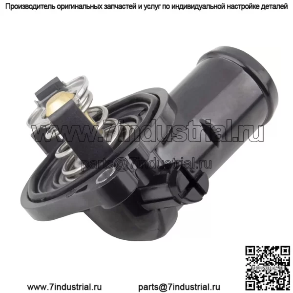 5184570AG 5184570AH Корпус термостата для Dodge Jeep RAM 3.6L 2011-2017