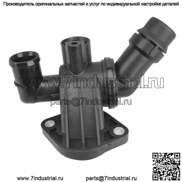 06D121111G Термостат с фланцем корпуса охлаждающей жидкости для Audi A4 2005-2009 2.0T,