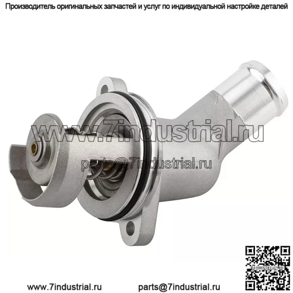 914-198 Корпус термостата двигателя для Audi A4 A6 Quattro 3.0L 2002-06 06C121111E
