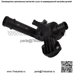 Один термостат охлаждающей жидкости двигателя 03L121111Q подходит для Volkswagen VW 2012-2014 Passat