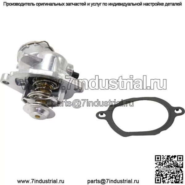 Термостат для Mercedes Benz GL450 2007-13, SL550 2007-12 с корпусом и прокладкой