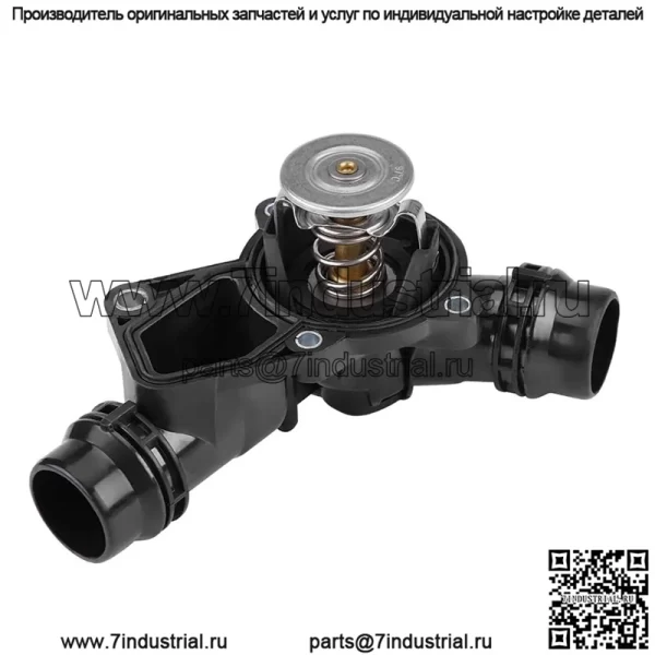 Сборка термостата охлаждения для BMW E39 530 E46 325 2.5L 3.0L 11531437040