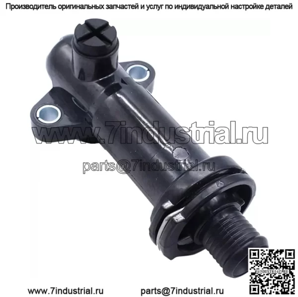 Термостат охлаждения EGR для BMW E87 E90 E60 X3 E83 X5 E70 11717787870