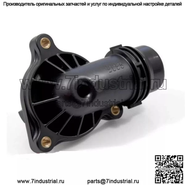 Термостат охлаждающей жидкости двигателя для BMW E91 5er E60 X3 E83 Z4 E85 11517500597