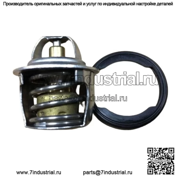 96-13 POLARIS SPORTSMAN 500 НОВЫЙ ТЕРМОСТАТ ЗАМЕНА ДЛЯ # 3084940 УПЛОТНИТЕЛЬНОЕ КОЛЬЦО